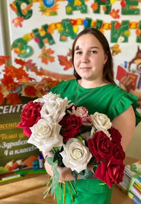 Любимова
