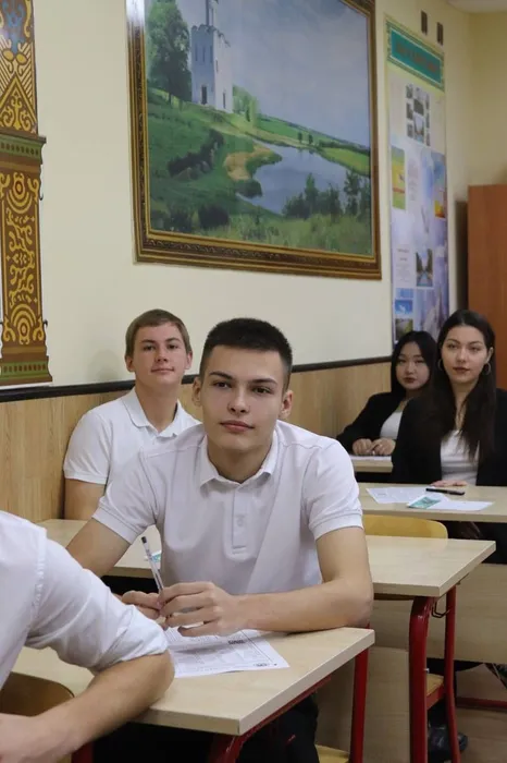 Географический диктант