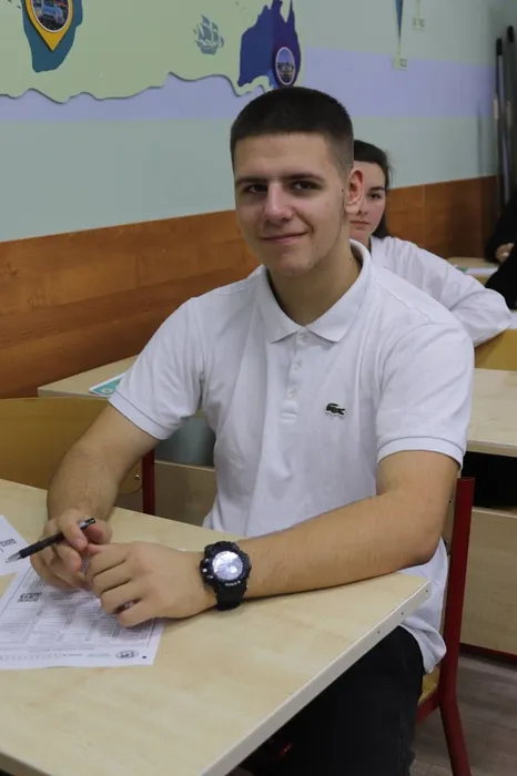 Географический диктант