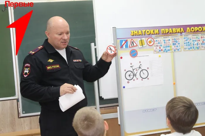 ЮИД