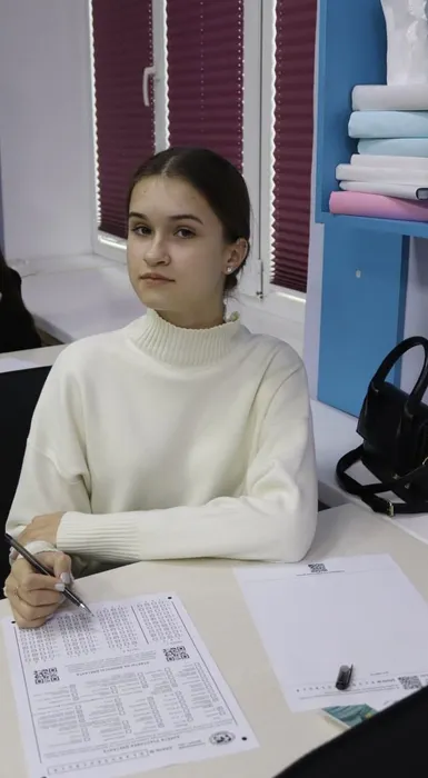 Географический диктант