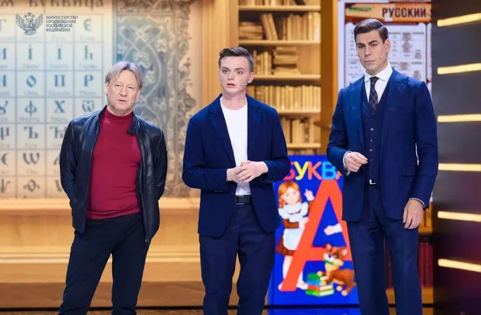 Классная тема