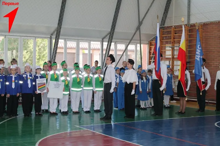 ЮИД